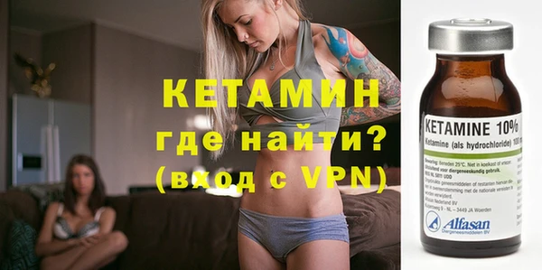 мдма Ростов