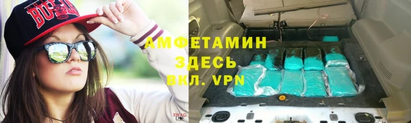 скорость mdpv Россошь