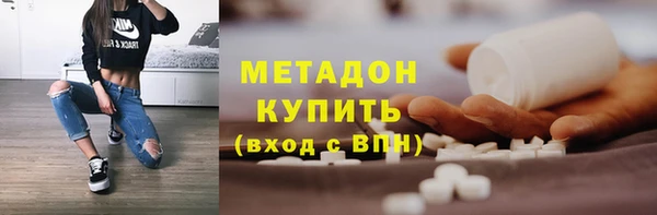 молекула духа Арсеньев