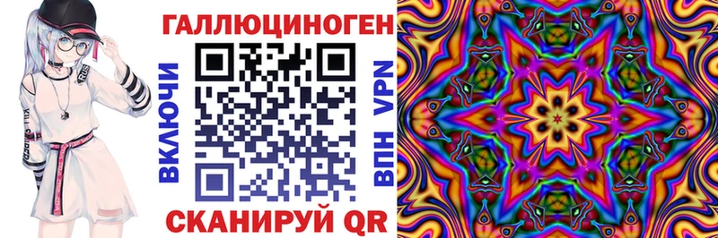 цена   Лысьва  Псилоцибиновые грибы GOLDEN TEACHER 